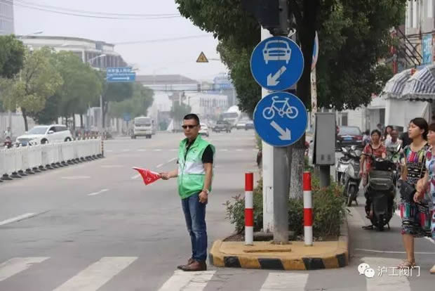 上海滬工閥門廠(集團)有限公司志愿者活動(圖2)